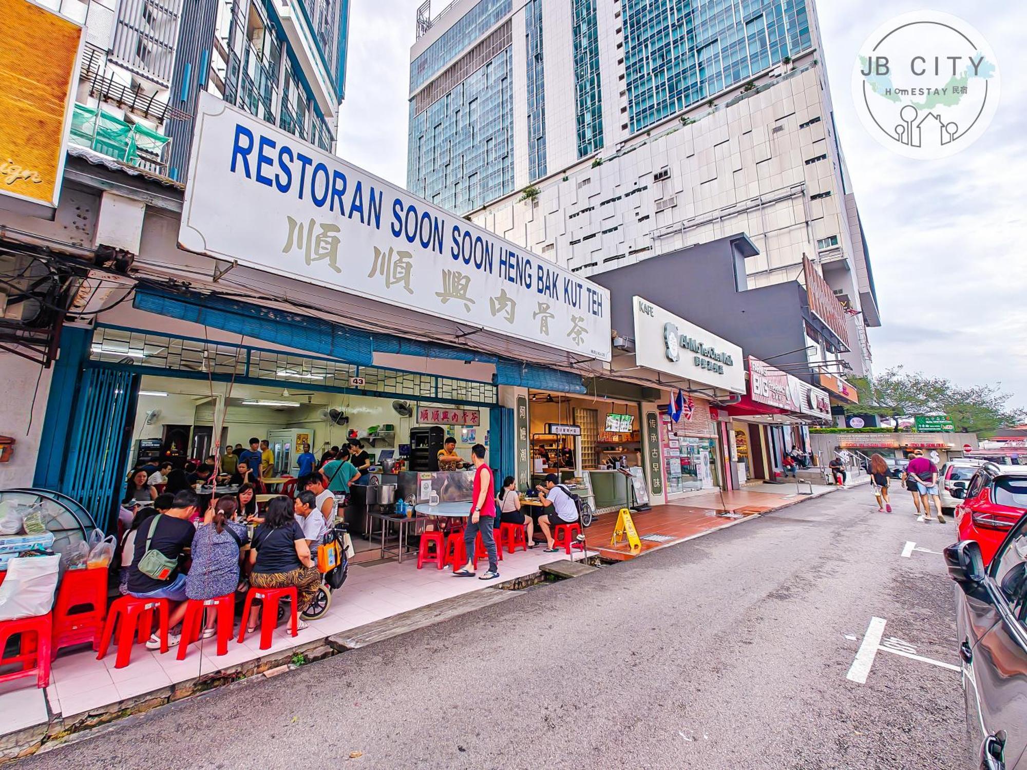 D' Esplanade Ksl City By Rr Jbcity Johor Bahru Exteriör bild
