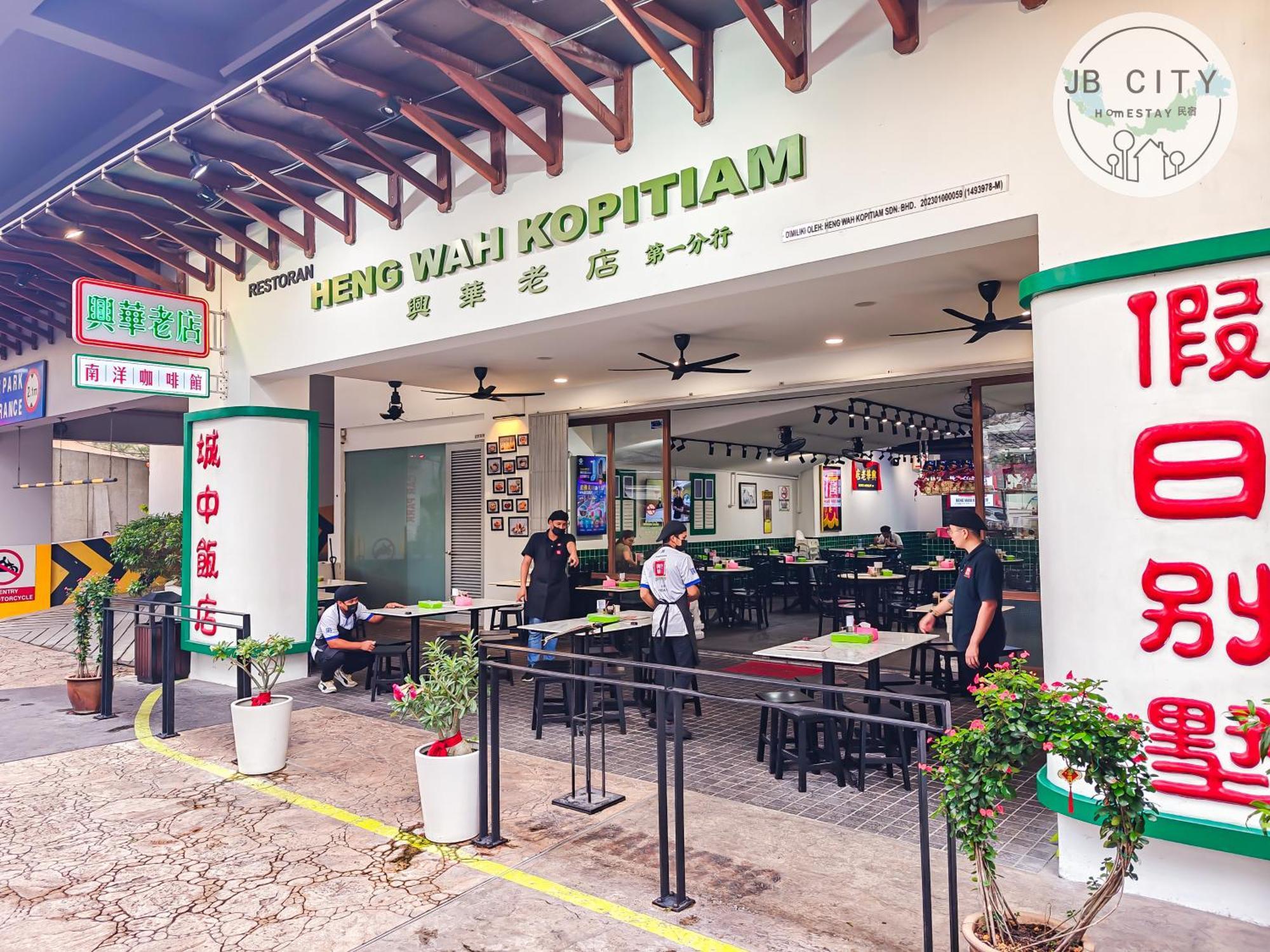 D' Esplanade Ksl City By Rr Jbcity Johor Bahru Exteriör bild