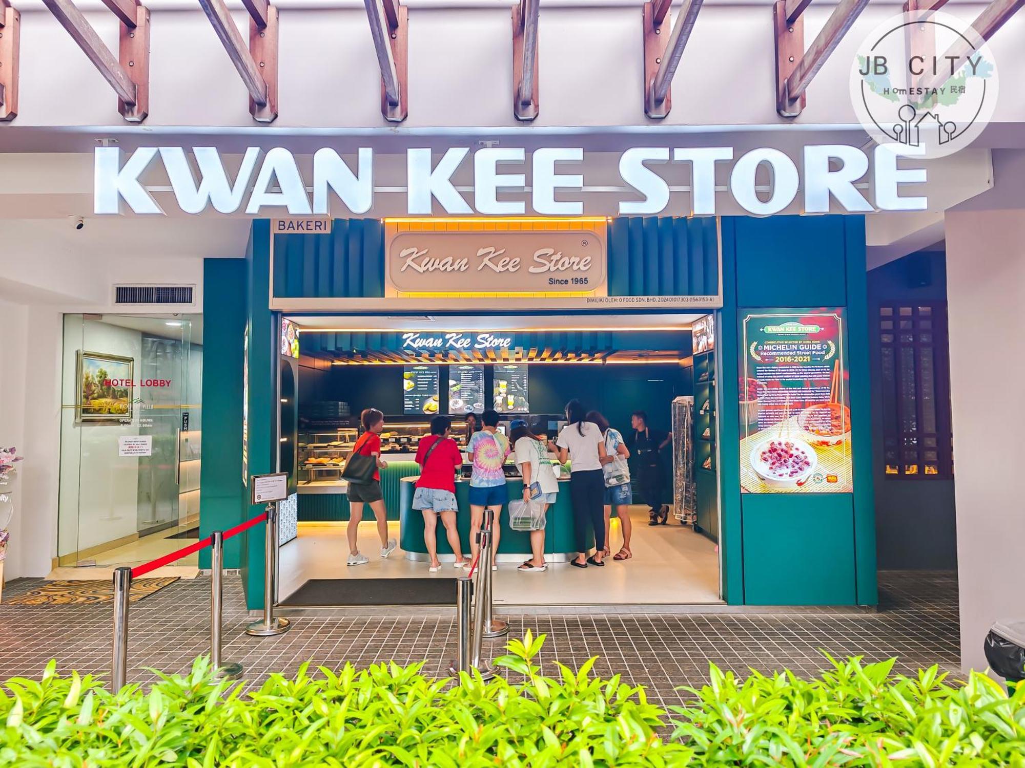 D' Esplanade Ksl City By Rr Jbcity Johor Bahru Exteriör bild